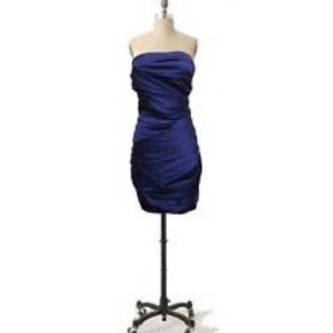 Express Satin Purple Cocktail Dress w/ Lace